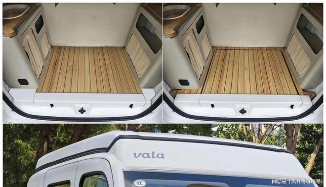 工作日通勤助手周末变身移动私人空间冰球突