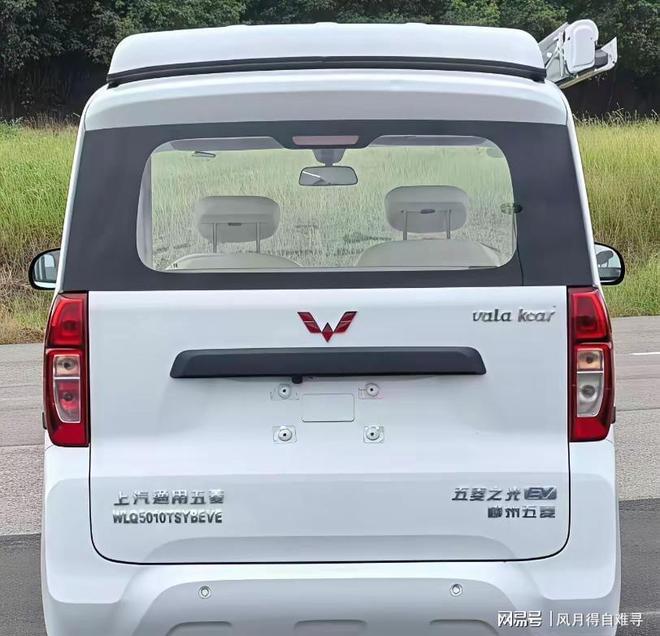 工作日通勤助手周末变身移动私人空间冰球突破豪华版五菱之光EV露营车(图3)