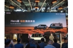 ro 版发布：硬核越野 SUV 从此有了